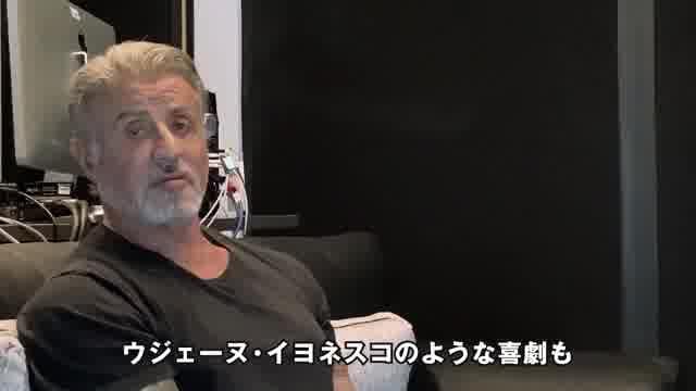 特別動画：ロッキーレガシー