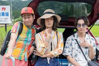 ひみつのなっちゃん。