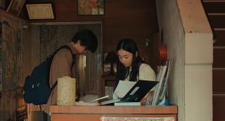 あの娘は知らない