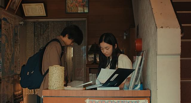 岡山天音の「あの娘は知らない」の画像