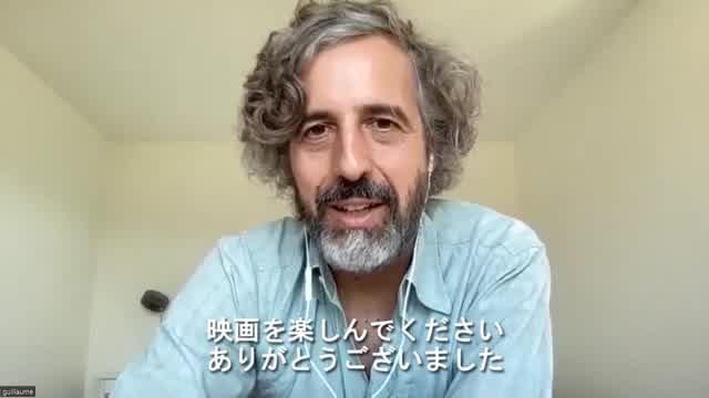 ギョーム・ブラック監督メッセージ映像