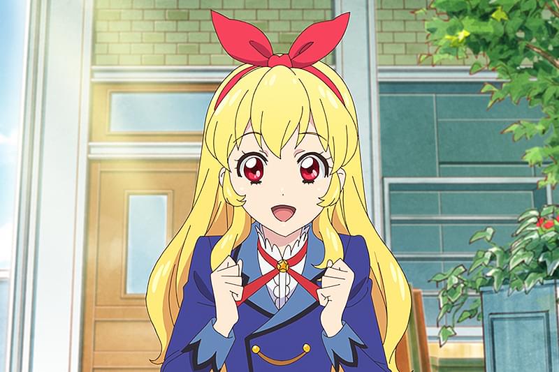 アイカツ！ 10th STORY 未来へのSTARWAY : 作品情報・声優・キャスト