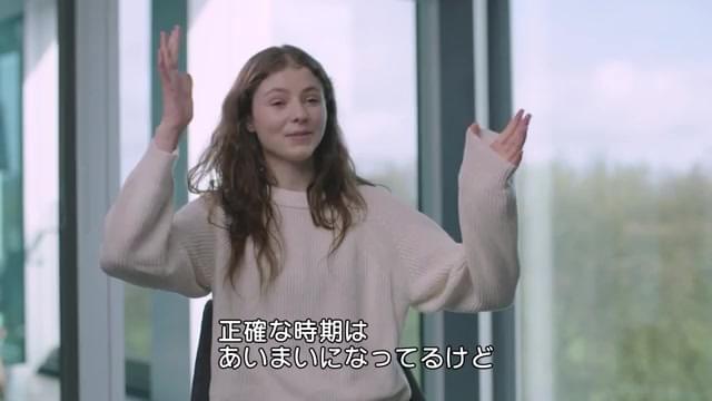 インタビュー映像