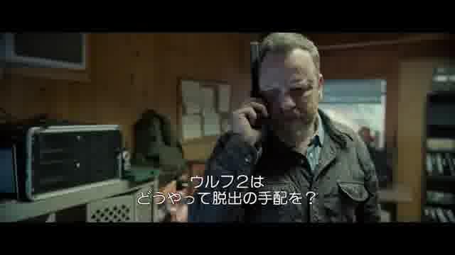本編映像