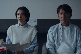 42-50 火光（かぎろい）の予告編・動画