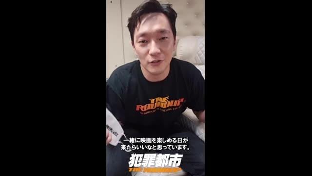 コメント映像：ソン・ソック（2）