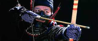 火面 嘉吉の箭弓一揆