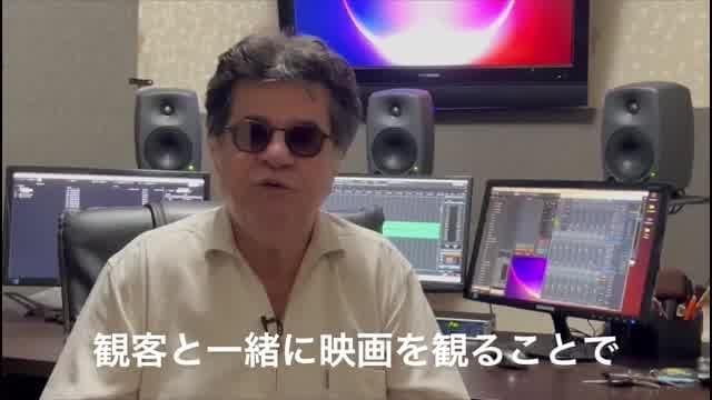 ジャファル・パナヒ監督のメッセージ動画