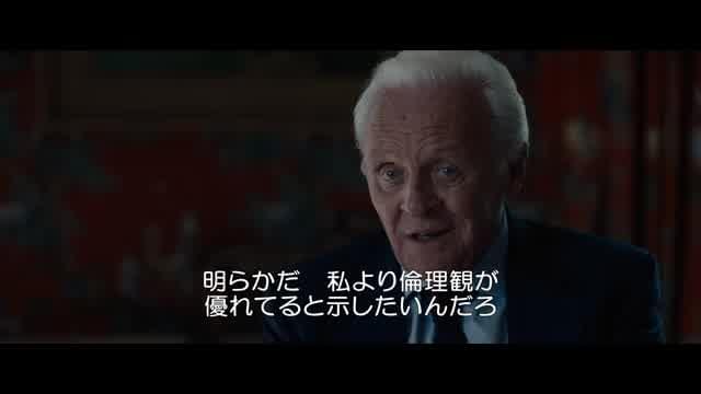 本編映像