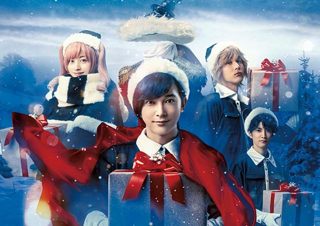 吉沢亮の「ブラックナイトパレード」の画像