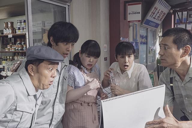 富田靖子の「映画めんたいぴりり パンジーの花」の画像