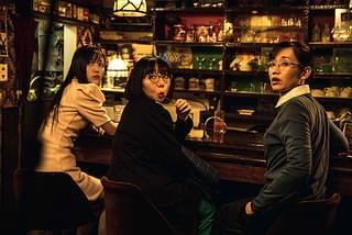 探偵マリコの生涯で一番悲惨な日