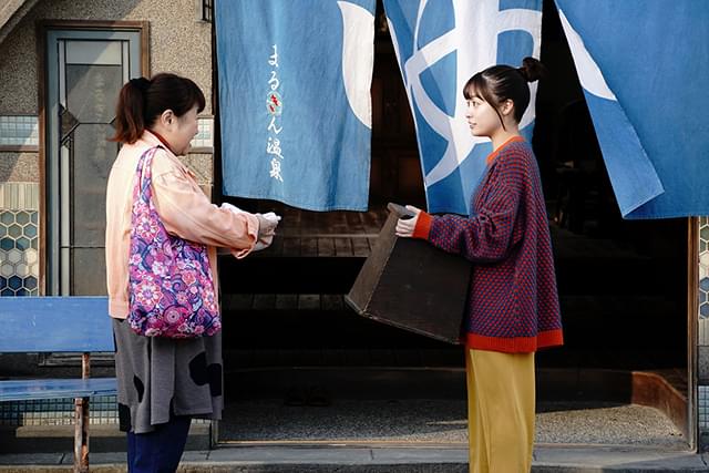 橋本環奈の「湯道」の画像