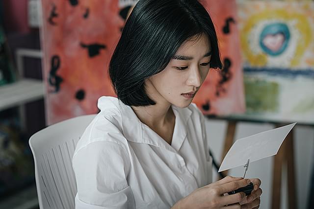 ソ・イェジの「君だけが知らない」の画像