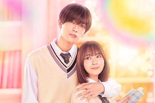 なのに、千輝くんが甘すぎる なのに、千輝くんが甘すぎる。（12） (デザートコミックス) | 亜南