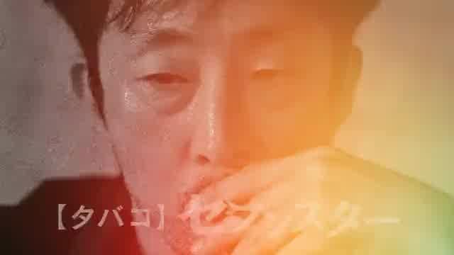 特別映像：キャラクター編