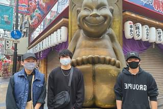 最強殺し屋伝説国岡 外伝 国岡ツアーズ大阪編 蘇る金のドラゴン・なにわアサシンの逆襲