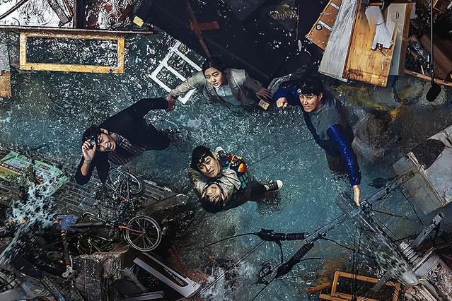 奈落のマイホーム