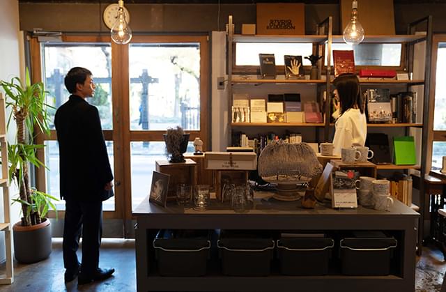 遠藤雄弥の「の方へ、流れる」の画像