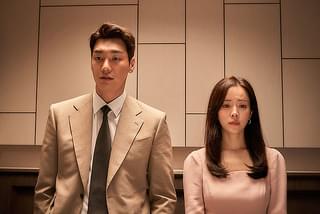 ハッピーニューイヤー