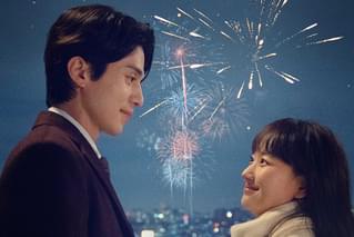 ハッピーニューイヤー