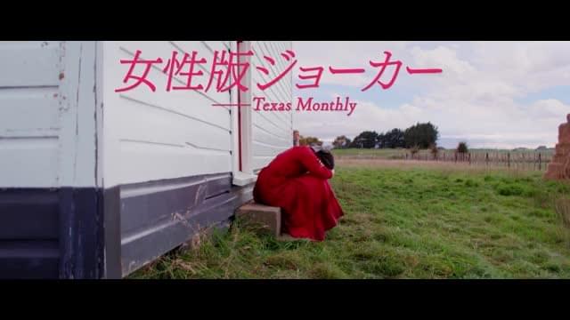 ショート予告：共感編＆POP編