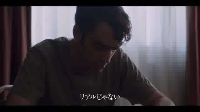 予告編（90秒）