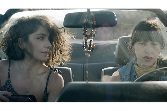 テルアビブ・ベイルート