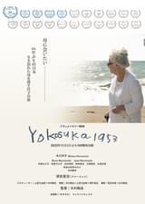 Yokosuka 1953