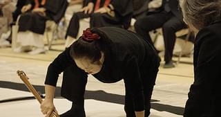 共に生きる 書家金澤翔子