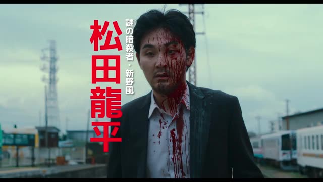 キャラクター紹介映像