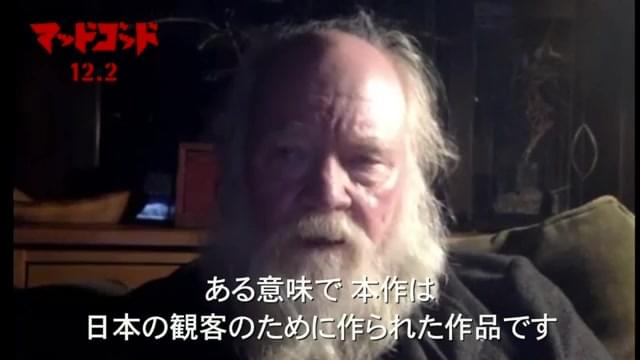 メッセージ動画