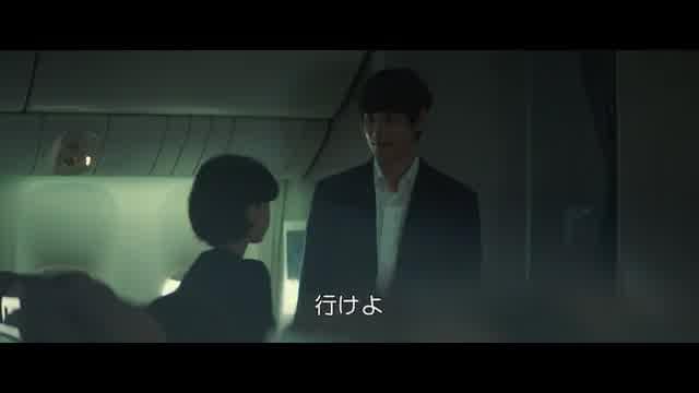 本編映像2
