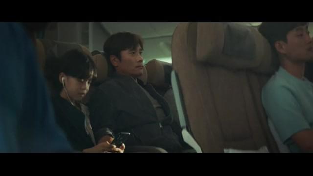 予告編（30秒）