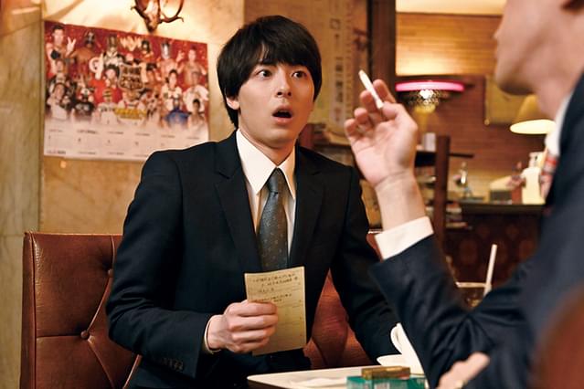 ナニワ金融道 大蛇市マネーウォーズ