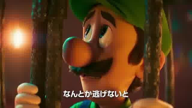 キャラクター特別映像：ルイージ編