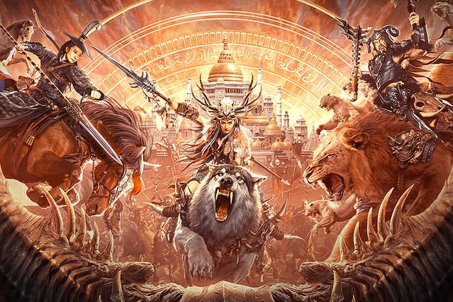 オーディン 斬鉄剣