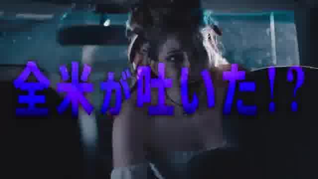 予告編（ハードver）