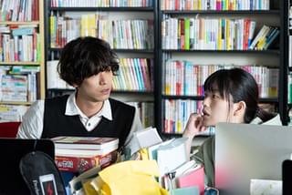 生きててごめんなさい