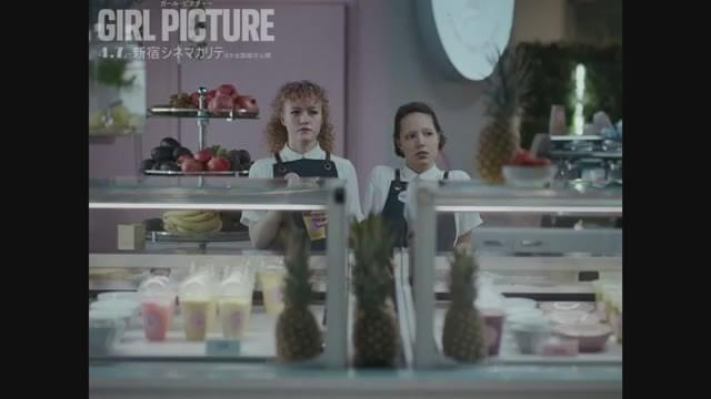 エンパワーメント動画