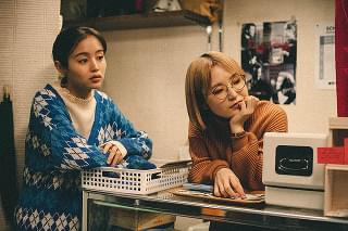 銀平町シネマブルース