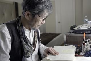 眩暈 VERTIGOの予告編・動画