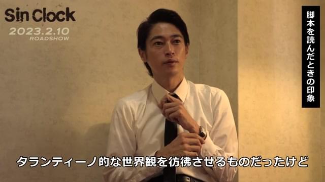 クランクアップ・インタビュー映像