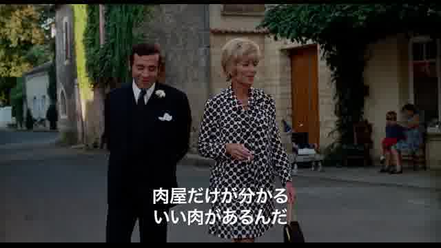 「クロード・シャブロル傑作選」予告編