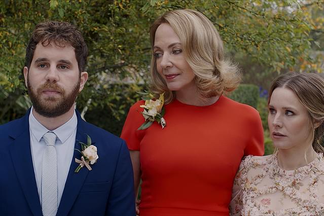 はちゃめちゃウェディング 世界一の迷惑家族