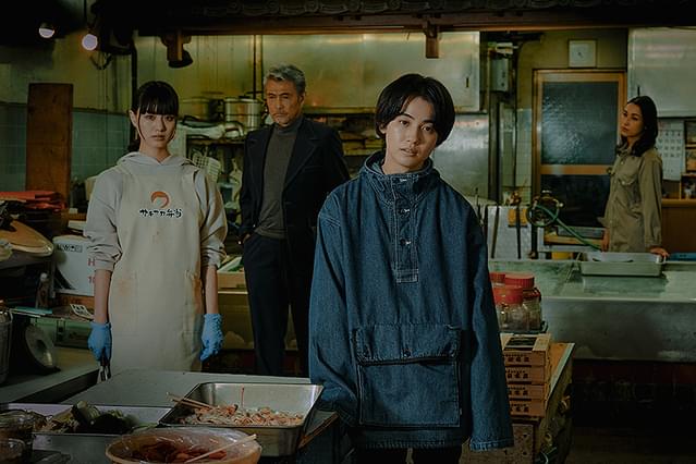 僕らはみーんな生きている