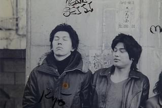 THE FOOLS 愚か者たちの歌