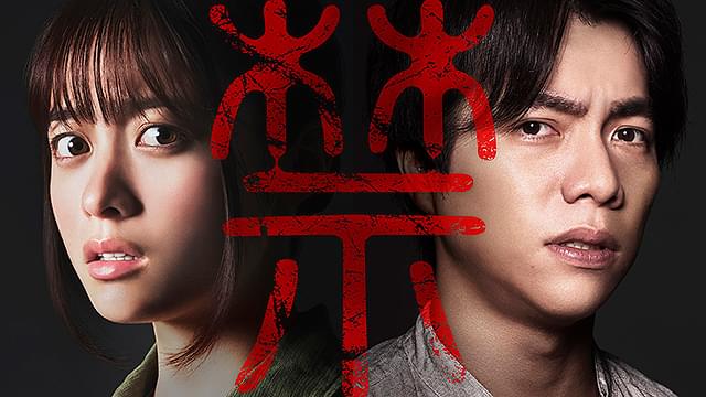 禁じられた遊び : 作品情報・キャスト・あらすじ - 映画.com