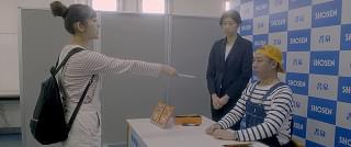 散歩屋ケンちゃん