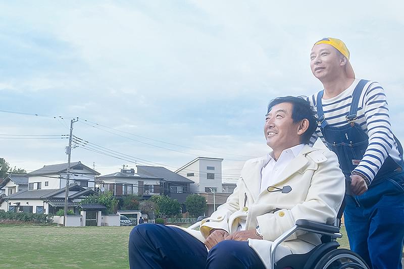散歩屋ケンちゃん : 作品情報・キャスト・あらすじ・動画 - 映画.com